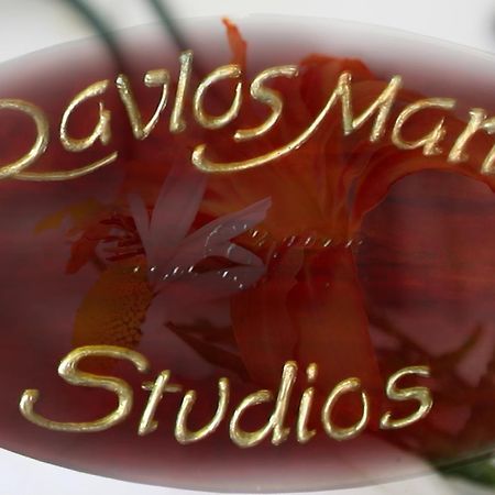 Pavlos Maria Studios Скиатос Екстериор снимка